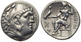 Macedonian Kingdom. Alexander III 'the Great'. Silver Drachm (4.29 g), 336-323 BC. VF
