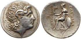 Thracian Kingdom. Lysimachos. Silver Tetradrachm (16.95 g), as King, 306-281 BC. EF