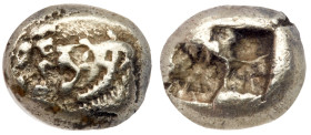 Lydia Kingdom. Alyattes, 620-563 BC. Electrum Hekte (1.75 grams)