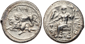 Cilicia, Tarsos. Mazaios, 361-334 BC. Silver Stater (10.71 g)