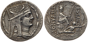 Artaxiad Kingdom. Tigranes II 'the Great'. Silver Tetradrachm (14.56 g), 95-56 BC. VF