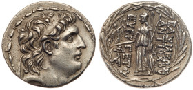Seleukid Kingdom. Antiochos VII Euergetes. Silver Tetradrachm (16.47 g), 138-129 BC. EF