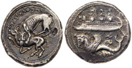 Phoenicia, Byblus. Azbaal, ca. 400-365 BC. Silver Shekel (13.25 g)