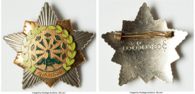 Republic gilt-enamel "Order of the Star of the Revolution" Star ND (Instituted 1953) XF, Werlich (p. 79). 59mm. 44.97gm. "an award of national esteem ...