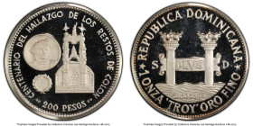 Republic silver Proof Piefort Mule 200 Pesos 1977-Dated (1980) PR67 Deep Cameo PCGS, KM-X2a and KM-X3a Mule. A very unusual piece particularly when on...