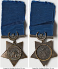Khedive's Star bronze Medal 1884-6 VF, 113mm (length; includes ribbon). 45.52gm. Military medal from the Anglo-Egyptian War. HID09801242017 © 2023 Her...