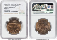 Victoria bronze "Victoria Diamond Jubilee Four Generations" Medal 1897 MS65 Red and Brown NGC, BHM-3539. 32mm. By H. Grueber & Co. FOUR GENERATIONS OF...
