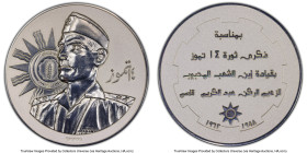 Republic silver Specimen "July 14th Revolution" Medal 2022-Dated SP67 PCGS, 60mm. Accompanied by original case of issue. HID09801242017 © 2023 Heritag...
