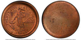 Republic copper Observe Trial Strike Specimen 25 Centavos 1966 SP64 Red and Brown PCGS, Reverse trial on 28mm copper plan. The only graded example at ...