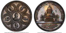 Alexander II silver Specimen "St. Isaac's Cathedral" Medal 1858 AU Details (Tooled) PCGS, Diakov-677.2 (R3), Smirnov-617b. 65mm. By N. Kozin and V. Al...