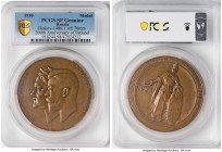 Nicholas II Specimen "Annexation of Estland - 200th Anniversary" Medal 1910 Genuine PCGS, Diakov-1486.1 (R1). 70mm. By A. Vasyutinsky. HID09801242017 ...