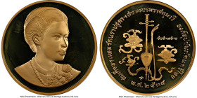Rama IX gold Proof "Princess Sirindhorn" Medal (25 grams) BE 2534 (1991) PR68 Ultra Cameo NGC, 30mm. "Patron of Classical Music". HID09801242017 © 202...