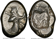 ACHAEMENID PERSIA. Xerxes II-Artaxerxes III (ca. 400-340 BC). AR siglos (18mm). NGC Choice VF. Lydo-Milesian standard. Sardes, ca. 420-375 BC. Persian...