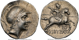 PHRYGIA. Cibyra. Ca. 2nd-1st centuries BC. AR drachm (16mm, 11h). NGC AU, slight die shift. Head of Cibyras in crested Attic helmet right / ΚΙΒΥΡΑΤΩΝ,...