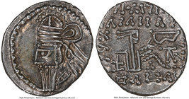 PARTHIAN KINGDOM. Osroes II (ca. AD 190-208). AR drachm (20mm, 11h). NGC AU. Ecbatana, ca. AD 190. Diademed and draped bust of Osroes II left, with lo...