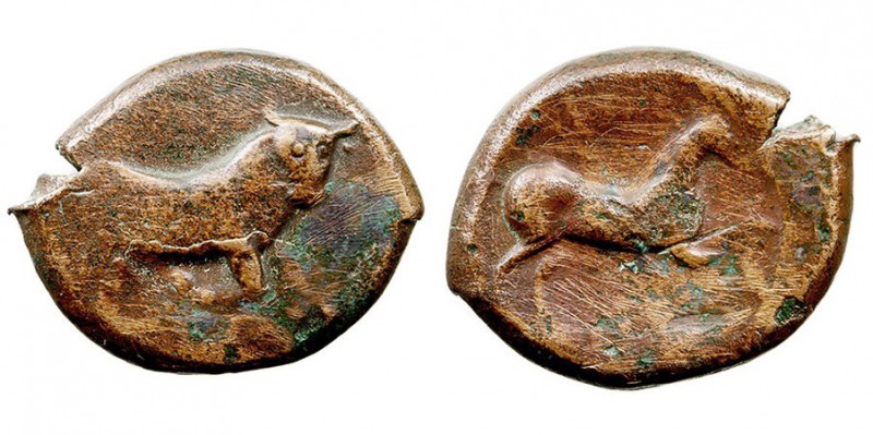 MONEDAS ANTIGUAS APULIA AE-25. Arpi. (275-250 a.C.) A/Toro embistiendo a der. R/...