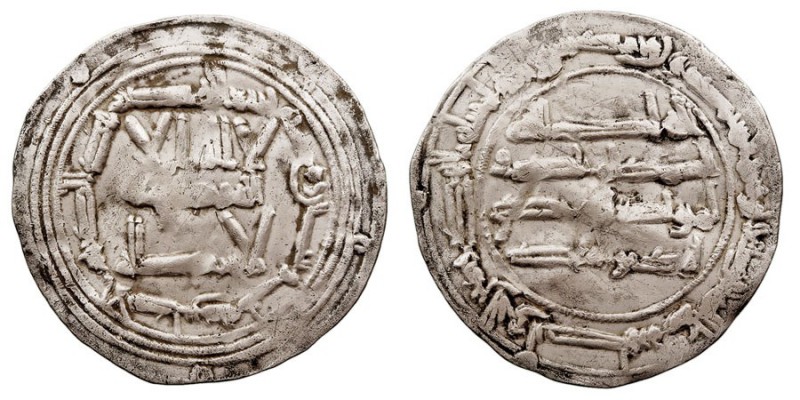 MONEDAS ÁRABES EMIRATO INDEPENDIENTE ABD AL RAHMAN I Dírhem. AR. Al Andalus. 163...