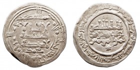 MONEDAS ÁRABES CALIFATO DE CÓRDOBA ABD AL RAHMAN III Dírhem. AR. Medina Azzahra. 340 H. 2,68 g. V.421. MBC