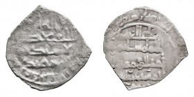 MONEDAS ÁRABES CALIFATO DE CÓRDOBA Dírhem. AR. (400-428 H.) Príncipes Independientes, a nombre de Suleyman. 0,84 g. V.-. Orla recortada, si no BC-. Ra...