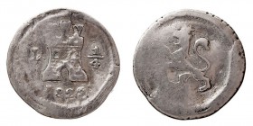 MONARQUÍA ESPAÑOLA FERNANDO VII 1/4 Real. AR. Lima. 182(0) 0,62 g. Cal.1461. BC-