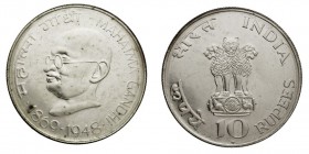MONEDAS EXTRANJERAS INDIA 10 Rupias. AR. (1969 B) KM.185. Brillo original. EBC+