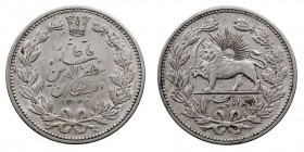 MONEDAS EXTRANJERAS IRÁN 5000 Dinar. AR. 1320 H. (1902) KM.976. MBC+