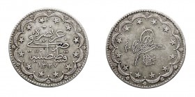 MONEDAS EXTRANJERAS TURQUÍA Muhammad V. 20 Kurush. AR. 1327 H. (1917) KM.780. Escasa. MBC+