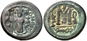 * Tipo árabe-bizantino. Damasco. Felus. (S.Album 3517.2). 4,53 g. MBC-.