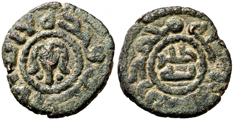 * (AH 78-130 aprox). Califato Omeya de Damasco. Anónima. Tabariya (Tverga, en Is...