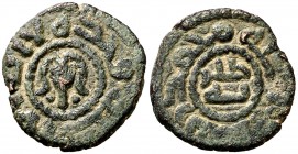 * (AH 78-130 aprox). Califato Omeya de Damasco. Anónima. Tabariya (Tverga, en Israel). Felus. (S.Album 188) (Walker pág. 137). 2,47 g. MBC.