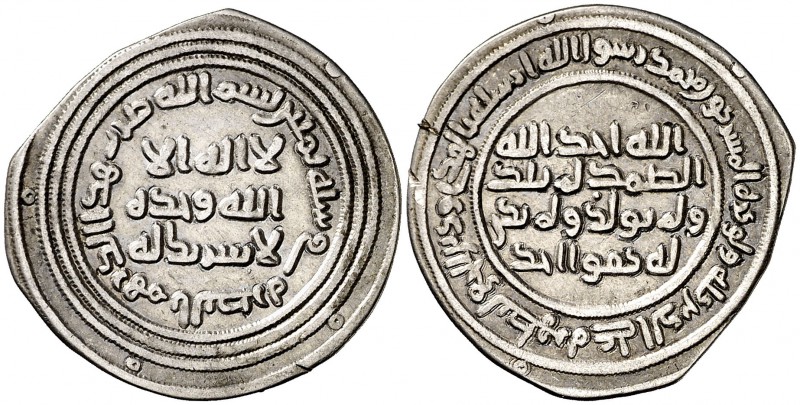 * AH 80. Califato Omeya de Damasco. Abd al-Malik. Al-Basra. Dirhem. (S.Album 126...