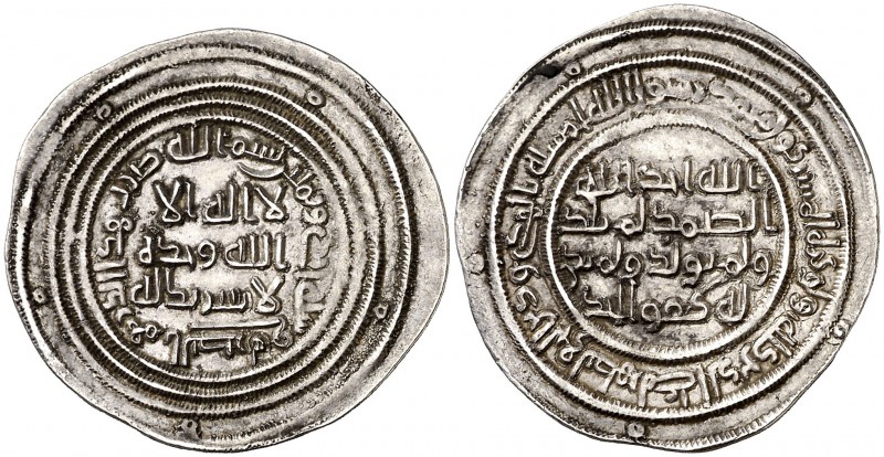 * AH 81. Califato Omeya de Damasco. Abd al-Malik. Al-Basra. Dirhem. (S.Album 126...