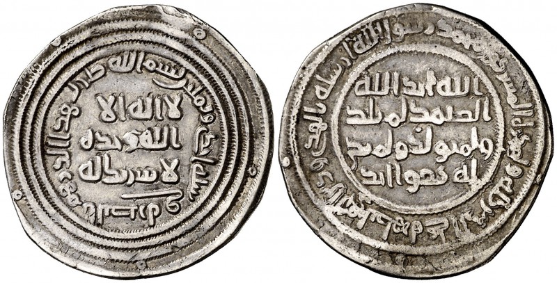 * AH 81. Califato Omeya de Damasco. Abd al-Malik. Al-Basra. Dirhem. (S.Album 126...