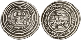 * AH 81. Califato Omeya de Damasco. Abd al-Malik. Al-Basra. Dirhem. (S.Album 126) (Lavoix 177). 2,84 g. MBC+.