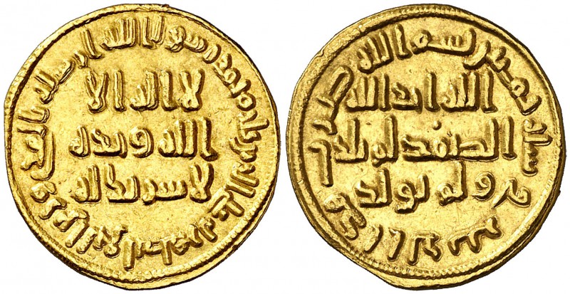 * AH 80. Califato Omeya de Damasco. Abd al-Malik. Dinar. (S.Album 125) (Lavoix 1...