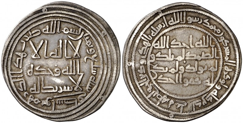 * AH 87. Califato Omeya de Damasco. Al-Walid I. Wasit. Dirhem. (S.Album 128). 2,...