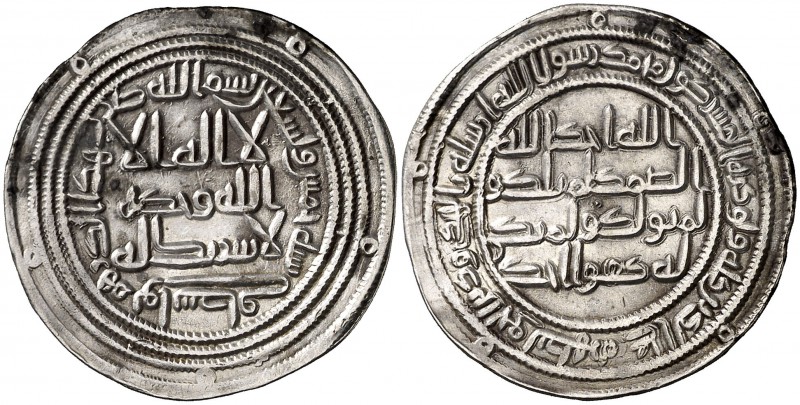 * AH 95. Califato Omeya de Damasco. Al-Walid I. Wasit. Dirhem. (S.Album 128) (La...