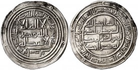 * AH 95. Califato Omeya de Damasco. Al-Walid I. Wasit. Dirhem. (S.Album 128) (Lavoix 352). 2,88 g. MBC+.