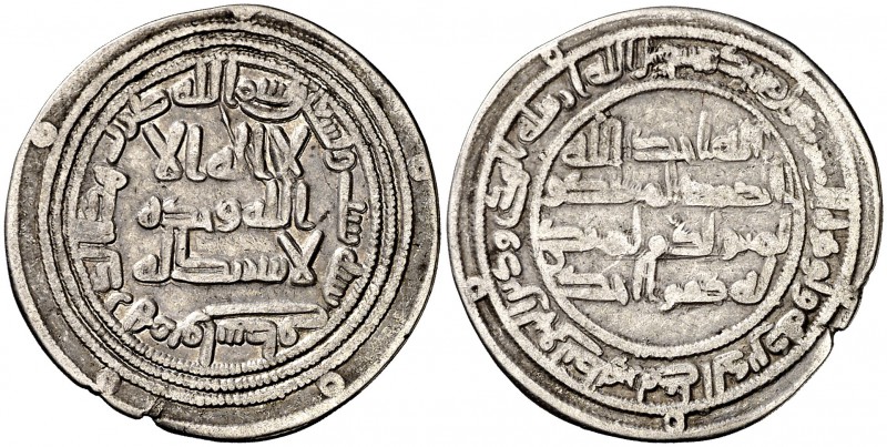 * AH 96. Califato Omeya de Damasco. Al-Walid I. Wasit. Dirhem. (S.Album 128) (La...