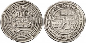 * AH 96. Califato Omeya de Damasco. Al-Walid I. Wasit. Dirhem. (S.Album 128) (Lavoix 354). 2,69 g. MBC.