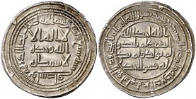 * AH 97. Califato Omeya de Damasco. Suleiman. Wasit. Dirhem. (S.Album 131) (Lavoix 399). 2,89 g. EBC-.