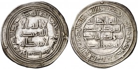 * AH 99. Califato Omeya de Damasco. Suleiman. Wasit. Dirhem. (S.Album 131) (Lavoix 402). 2,84 g. MBC+.