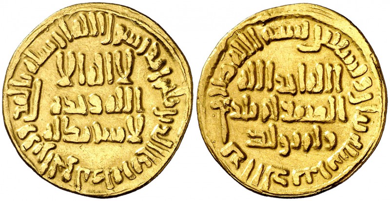 * AH 98. Califato Omeya de Damasco. Suleiman. Dinar. (S.Album 130) (Lavoix 364)....