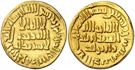 * AH 98. Califato Omeya de Damasco. Suleiman. Dinar. (S.Album 130) (Lavoix 364). 4,15 g. MBC+.