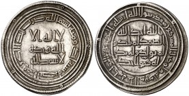 * AH 101. Califato Omeya de Damasco. Umar ibn Abd al-Aziz. Al-Basra. Dirhem. (S.Album 133) (Lavoix 413). 2,88 g. MBC+.