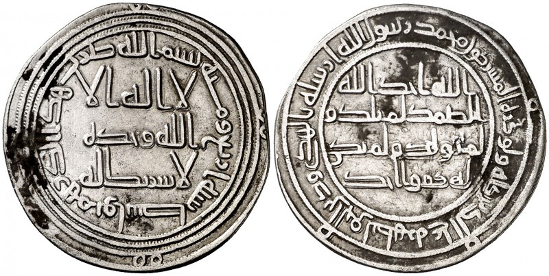 * AH 104. Califato Omeya de Damasco. Yezid II. Wasit. Dirhem. (S.Album 135) (Lav...