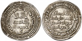 * AH 118. Califato Omeya de Damasco. Hisham. Damasco. Dirhem. (S.Album 137) (Lavoix 488). 2,91 g. MBC+.