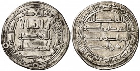 * AH 125. Califato Omeya de Damasco. Hisham. Wasit. Dirhem. (S.Album 137) (Lavoix 528). 2,59 g. MBC+.