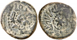 * Emires Dependientes de Damasco. Al Andalus. Felus. (Fro. tipo XVII). 7,87 g. Acuñación curiosamente defectuosa, que sugiere la figura de un guerrero...