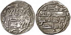 * AH 197. Emirato Independiente. Al-Hakem I. Al Andalus. Dirhem. (V. 101) (Fro. 8). 1,91 g. Recortada, pero fecha y ceca perfectas. (EBC-).